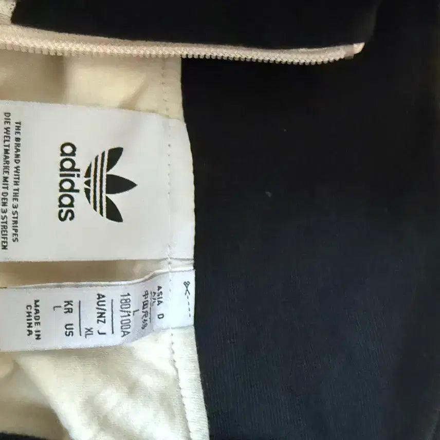 [BUNJANG] Adidas Waffle Jersey Beige / 와플져지