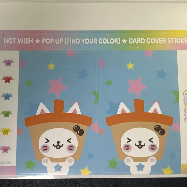 [BUNJANG] NCT WISH Yuuishi Photocard Sticker / 엔시티 위시 팝업 유우시 카드 스티커