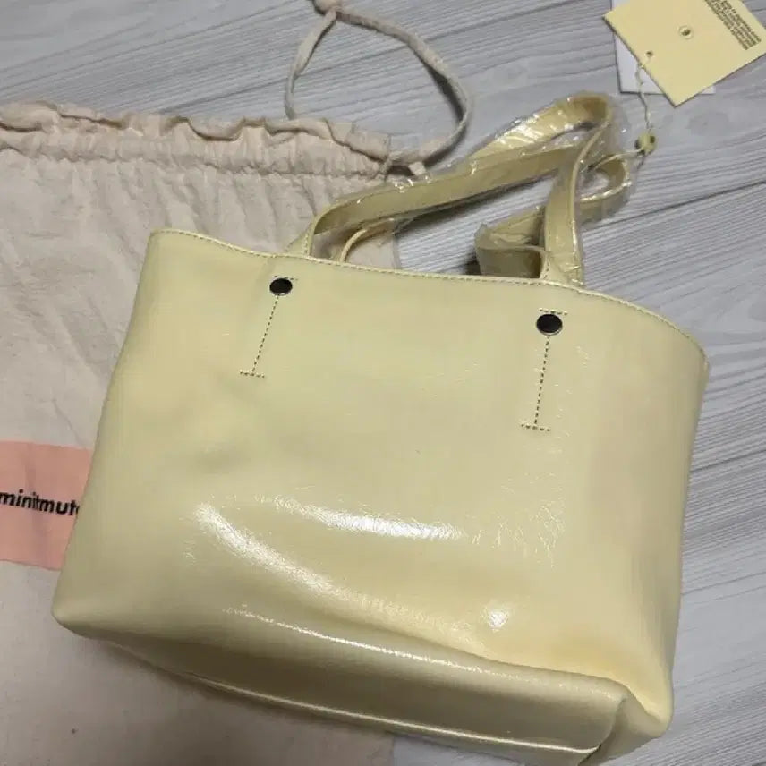 [BUNJANG] MinuteMute Remude Bag M Lemon Butter / 미닛뮤트 리무드백 m 레몬버터