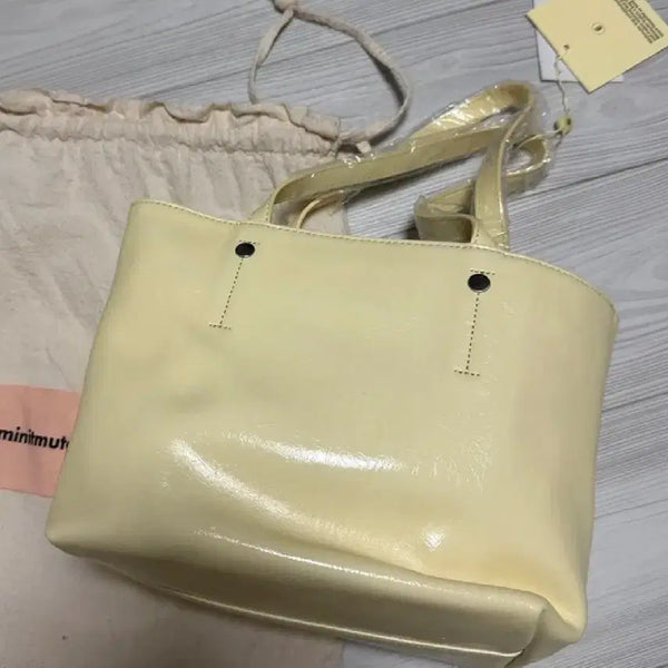 [BUNJANG] MinuteMute Remude Bag M Lemon Butter / 미닛뮤트 리무드백 m 레몬버터