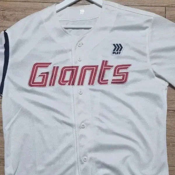 [BUNJANG] Lotte Giants Baseball Uniform Jersey / 롯데자이언츠 유니폼