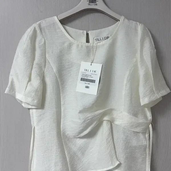 [BUNJANG] Tiedape Blouse - Cream / 틸아이다이 Tied drape blouse - cream