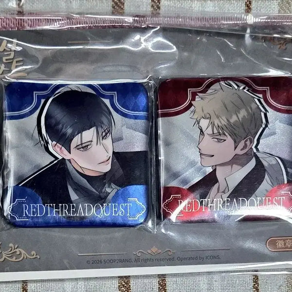 [BUNJANG] Hongsil Quest Canned Badge Set / 홍실 퀘스트 캔뱃지 세트