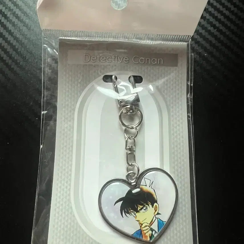 [BUNJANG] Detective Conan Shinichi Kudo Keychain / 신이치 키링