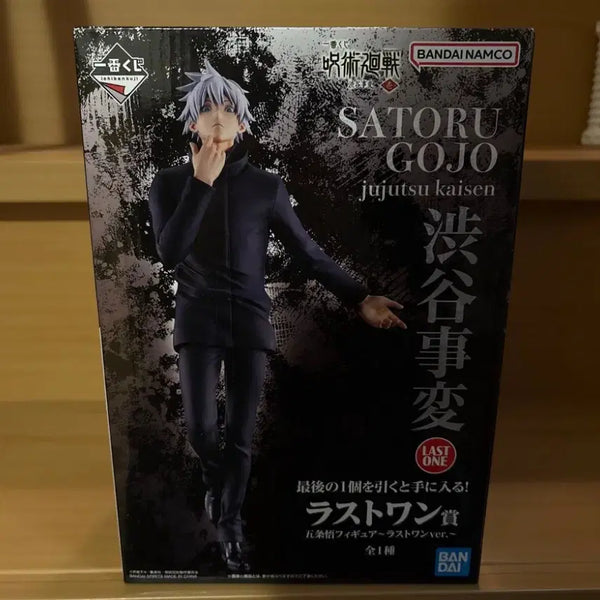[BUNJANG] Jujutsu Kaisen Satoru Gojo Ichiban Kuji Last One Prize Figure / 주술회전 고죠 사토루 이치방쿠지 제일복권 라스트원 피규어