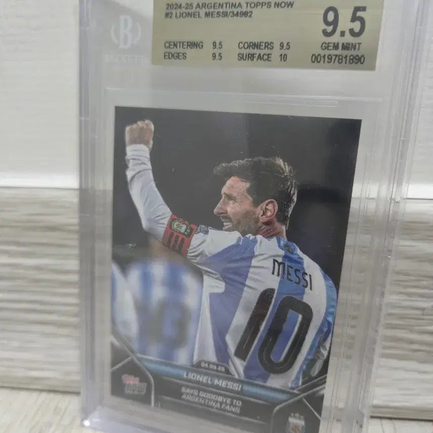 [BUNJANG] Lionel Messi Topps Now BGS 9.5 "Goodbye to Argentina Fans" Card / Topps Now 리오넬 메시 BGS 9.5 Goodbye to Argentina Fans