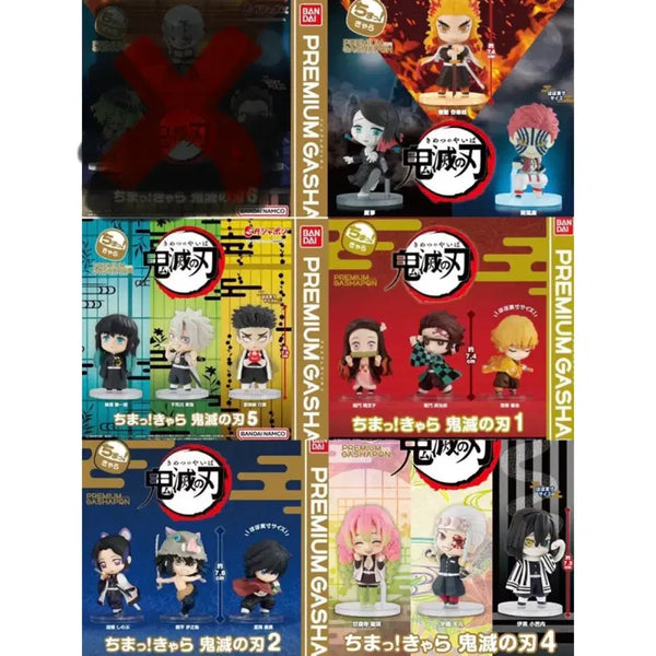 [BUNJANG] Bandai Demon Slayer Premium Gacha Full Set (15 Types) / 초희귀 반다이 정품)귀멸의 칼날 프리미엄 가챠 15종 일괄 판매