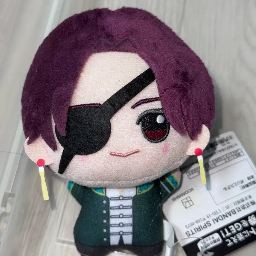 [BUNJANG] Wind Breaker Hayato Chibi Nui / 윈브레 윈드 브레이커 스오 하야토 치비누이