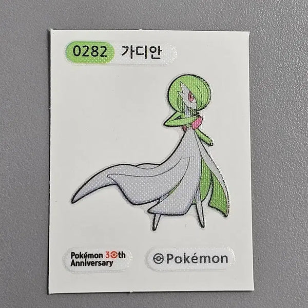 [BUNJANG] Pokemon 30th Anniversary Gardevoir Stick Seal / 포켓몬스터 가디안 30주년 기념 띠부띠부씰