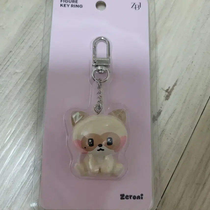 [BUNJANG] ZB1 Zhang Hao Keyring / 제로즈 장하오 키링