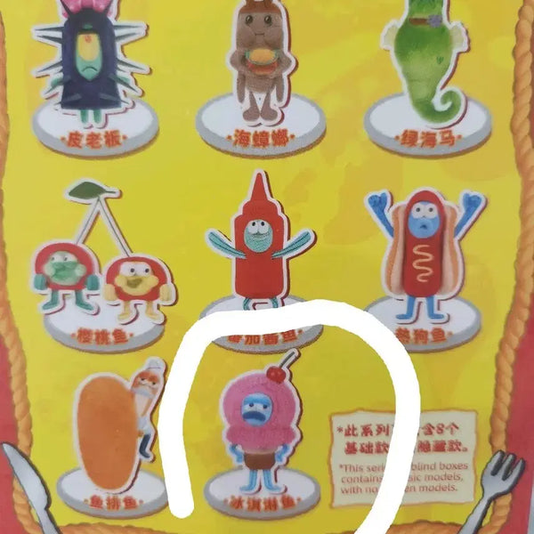 [BUNJANG] SpongeBob SquarePants Bikini Bottom Residents Random Keychain Ice Cream (Sealed) / 미개봉 스폰지밥 비키니시티 주민 랜덤 키링 아이스크림
