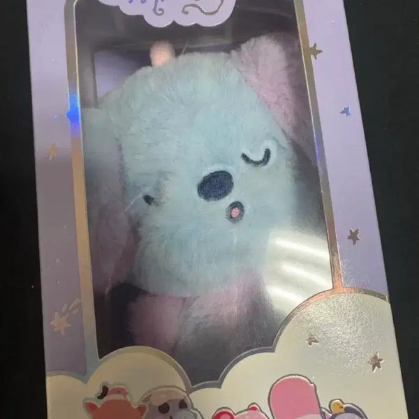 [BUNJANG] RIIZE Anton Voice Keyring / 라이즈 앤톤 보이스키링