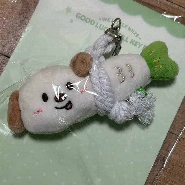 [BUNJANG] RIIZE Sungchan Mongryong Charm Keychain / 라이즈 멍룡이 액막이 라이즈 앤톤 액막이