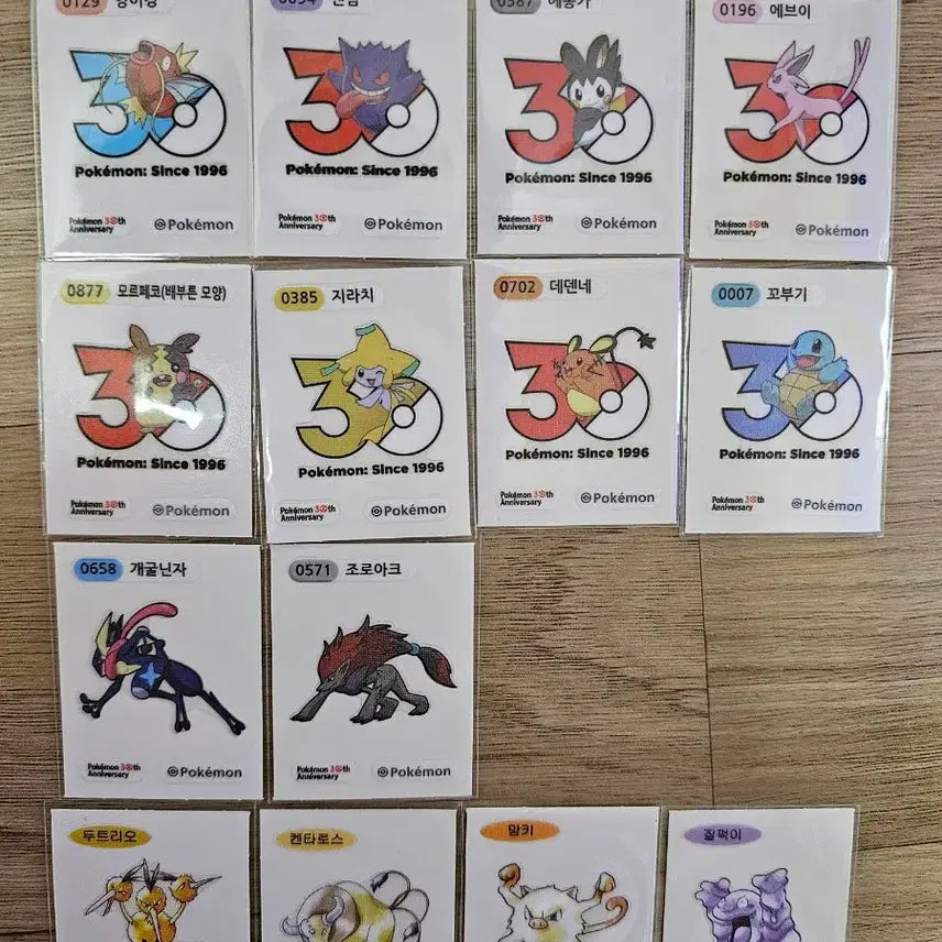[BUNJANG] Pokemon 30th Anniversary Ttibus Seal / 포켓몬30주년 띠부씰