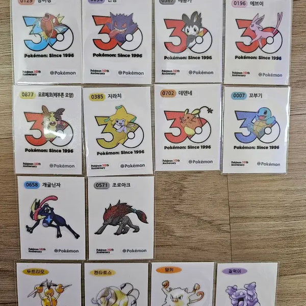 [BUNJANG] Pokemon 30th Anniversary Ttibus Seal / 포켓몬30주년 띠부씰
