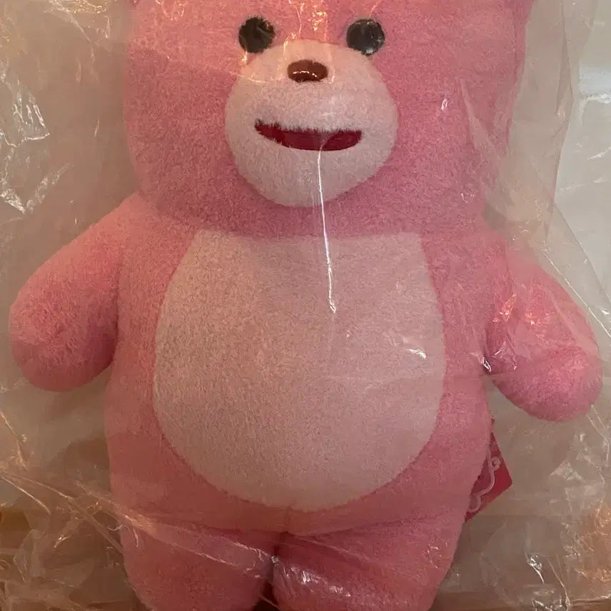[BUNJANG] Bellygom Pink Doll / 벨리곰 핑크색 인형