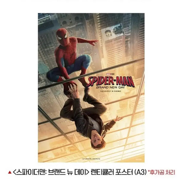 [BUNJANG] Spider-Man Lenticular Poster + Pin Badge Set / [예약] 스파이더맨 렌티큘러 포스터+핀뱃지