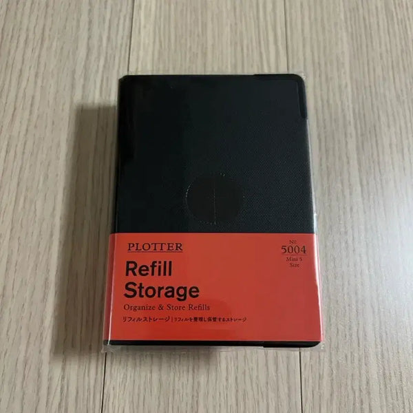 [BUNJANG] M5 Binder Diary Refill Storage Case / 플로터 다이어리 리필 스토리지 보관함 - M5