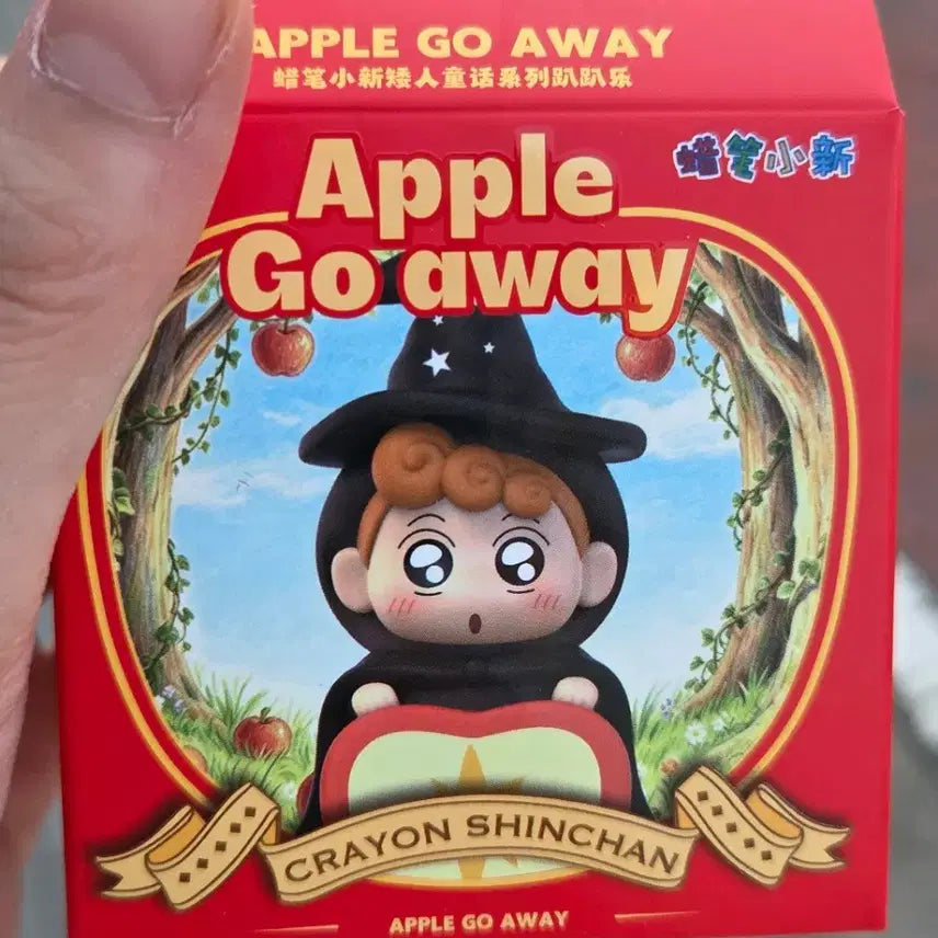 [BUNJANG] Crayon Shin-chan Chul-su 'Apple Go Away' Hyper Figure / 짱구 Apple Go away 히퍼 철수
