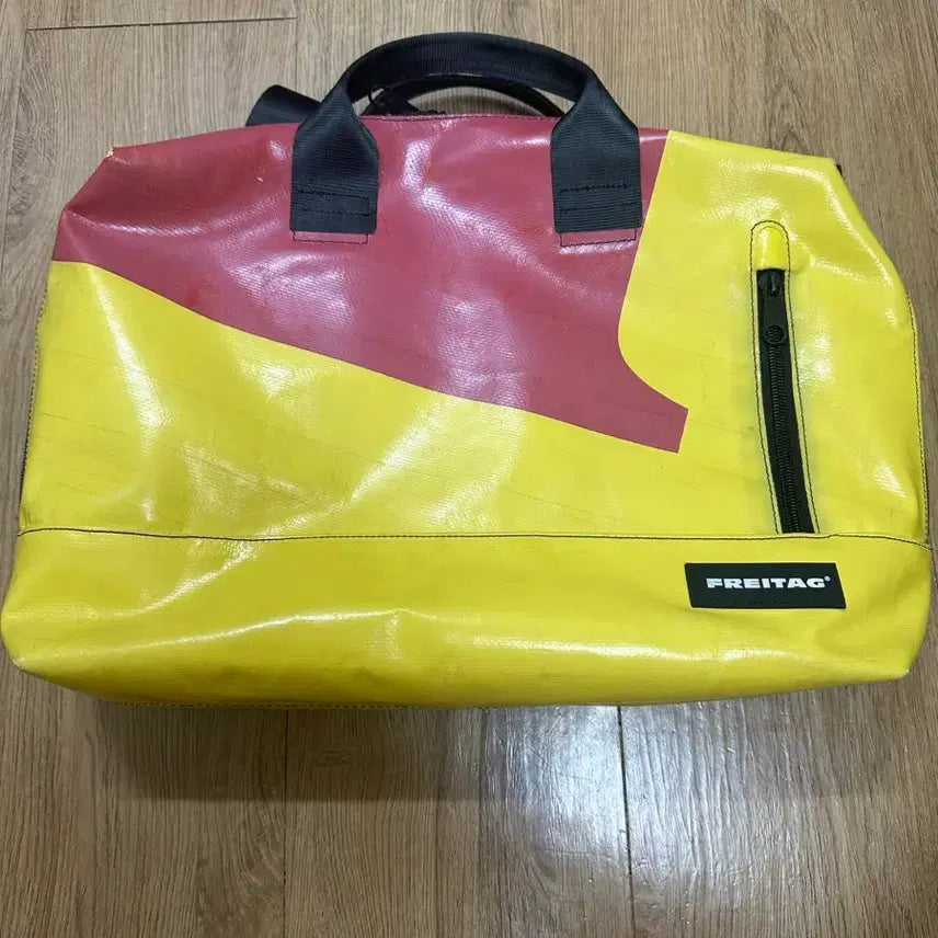 [BUNJANG] Freitag Roy Yellow Burgundy Messenger Bag / 프라이탁 로이 옐로우 버건디