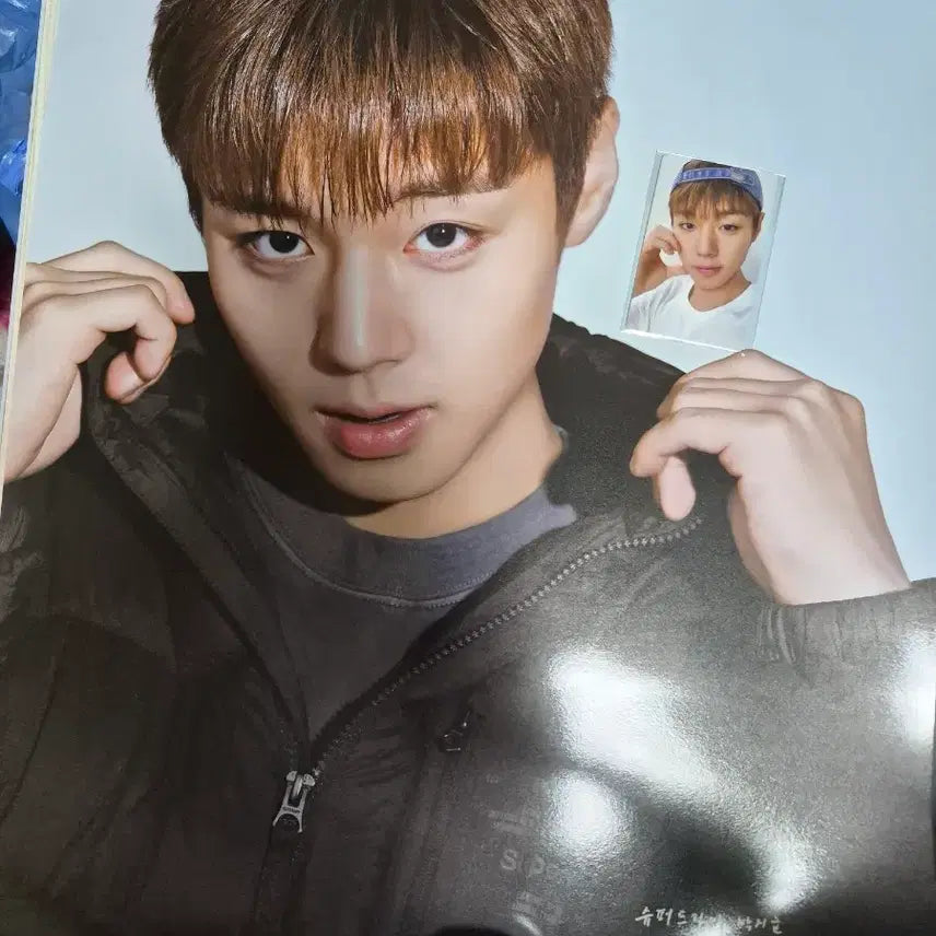 [BUNJANG] Park Ji Hoon Superdry Photocard Set & Bromide / 박지훈 슈퍼드라이 포카3종+브로마이드