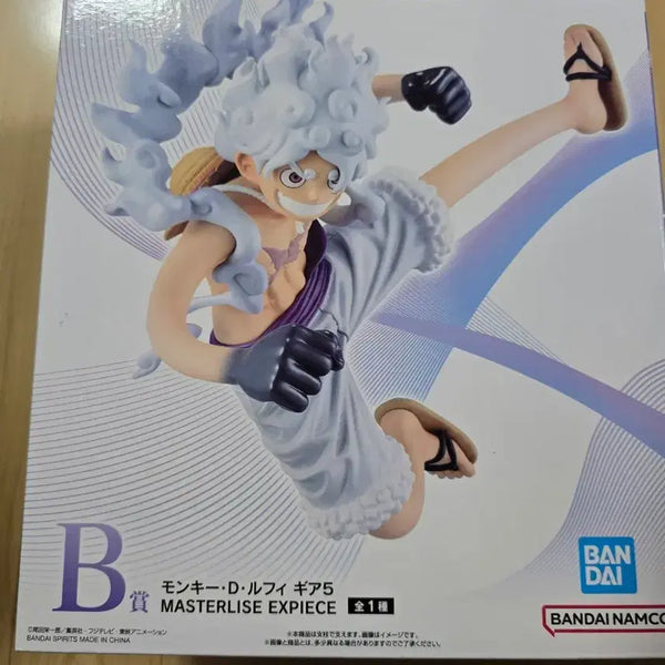 [BUNJANG] One Piece Luffy Gear 5 Figure / 원피스 루피 기어5 피규어
