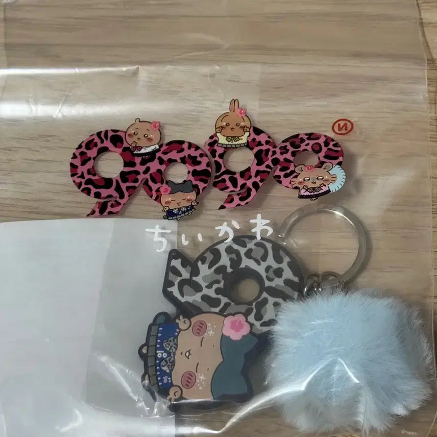 [BUNJANG] 9090 Gya-ru Chiikawa Logo Rubber Keychain / (미개봉) 9090 갸루 치이카와 로고 러버 키체인 키