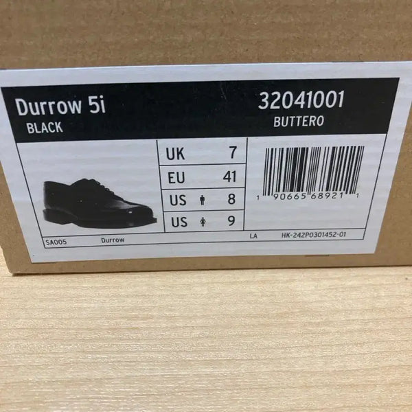 [BUNJANG] Dr. Martens The Row Boots / 닥터마틴 더로우