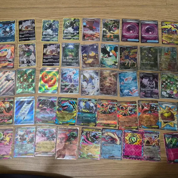 [BUNJANG] Pokemon Cards Bundle Set (53 Cards) / 포켓몬카드 53장 일괄 판매