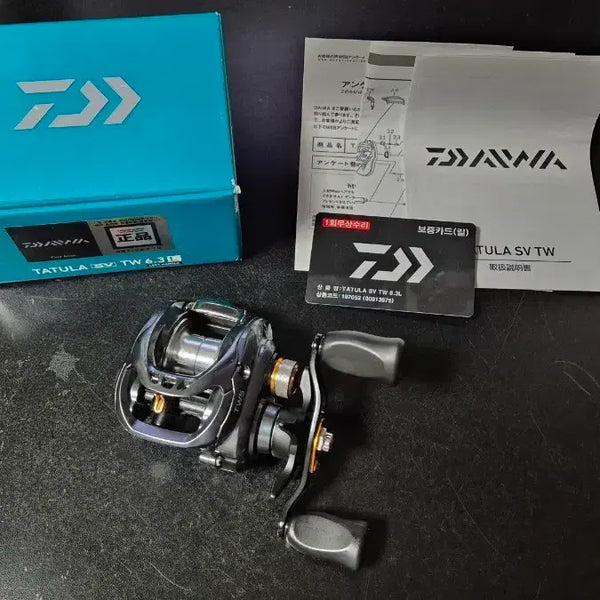 [BUNJANG] Daiwa 17 Tatula SVTW 6.3 Left Handle Reel / 다이와 17타튤라 SVTW 6.3 좌핸