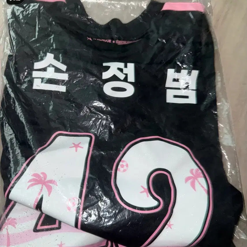 [BUNJANG] 2026 Team K League Son Jeong-beom Jersey / 2026팀k리그 손정범 유니폼