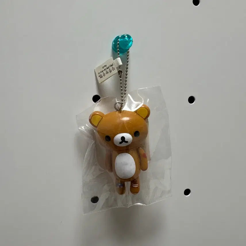 [BUNJANG] Rilakkuma Dangling Charm / 새상품 리락쿠마 달랑이 키링