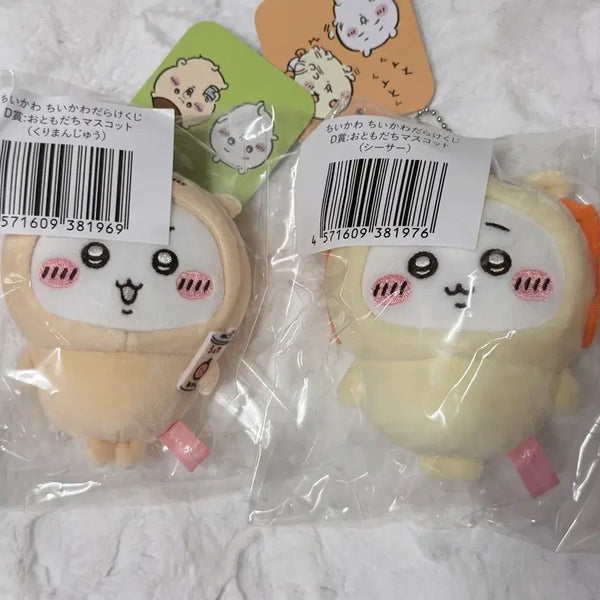 [BUNJANG] Chiikawa Lot D Kurimanju & Shisa Set / 치이카와 투성이 쿠지 D상 쿠리만쥬,시사 2종 일괄