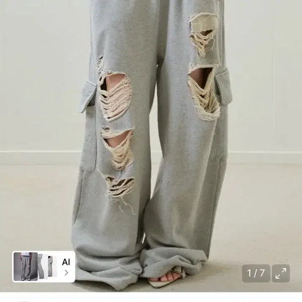 [BUNJANG] Love Is True DAMAGE TRAINING PANTS (Gray) / 러브이즈트루 데미지 DAMAGE TRAINING PANTS(GRAY)