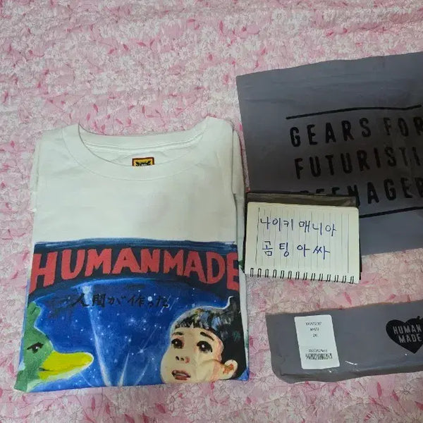 [BUNJANG] Human Made Keiko Ohtomo T-Shirt Size XXL / 휴먼메이드 케이코 소오토메 반팔 티셔츠 #9 XXL