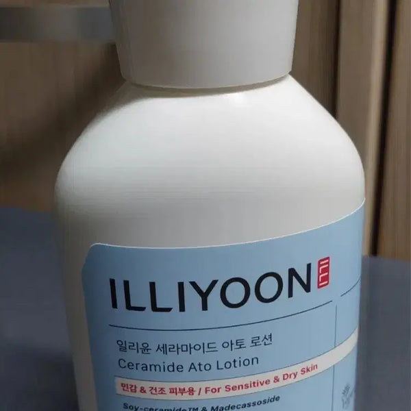 [BUNJANG] Illiyoon Ceramide Ato Lotion 350ml / 일리윤 세라마이드 아토 로션 350ml
