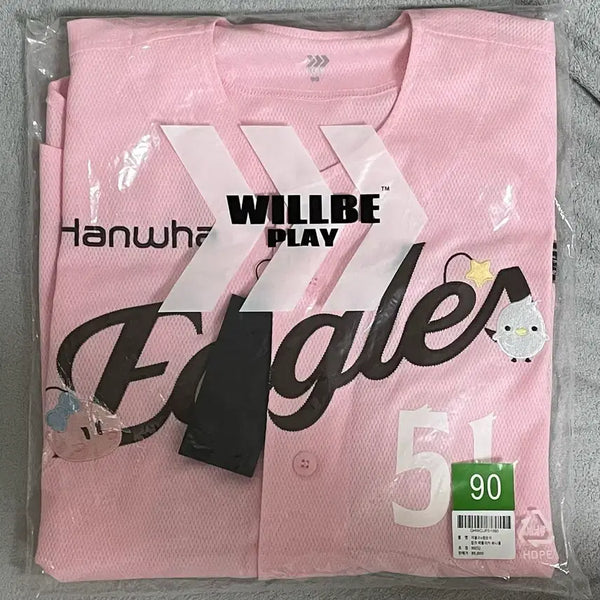 [BUNJANG] Hanwha Eagles Dreamy Uniform Replica Size 90 Moon Hyun-bin / 한화이글스 꿈순이 유니폼 레플리카 90 문현빈 마킹