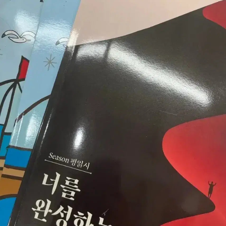 [BUNJANG] Lee Jung Soo 2027 Gangdae Korean Language Textbook 'Neowan si Gang K Season' / 2027 강대 국어 이정수 너완시 강k 시즌