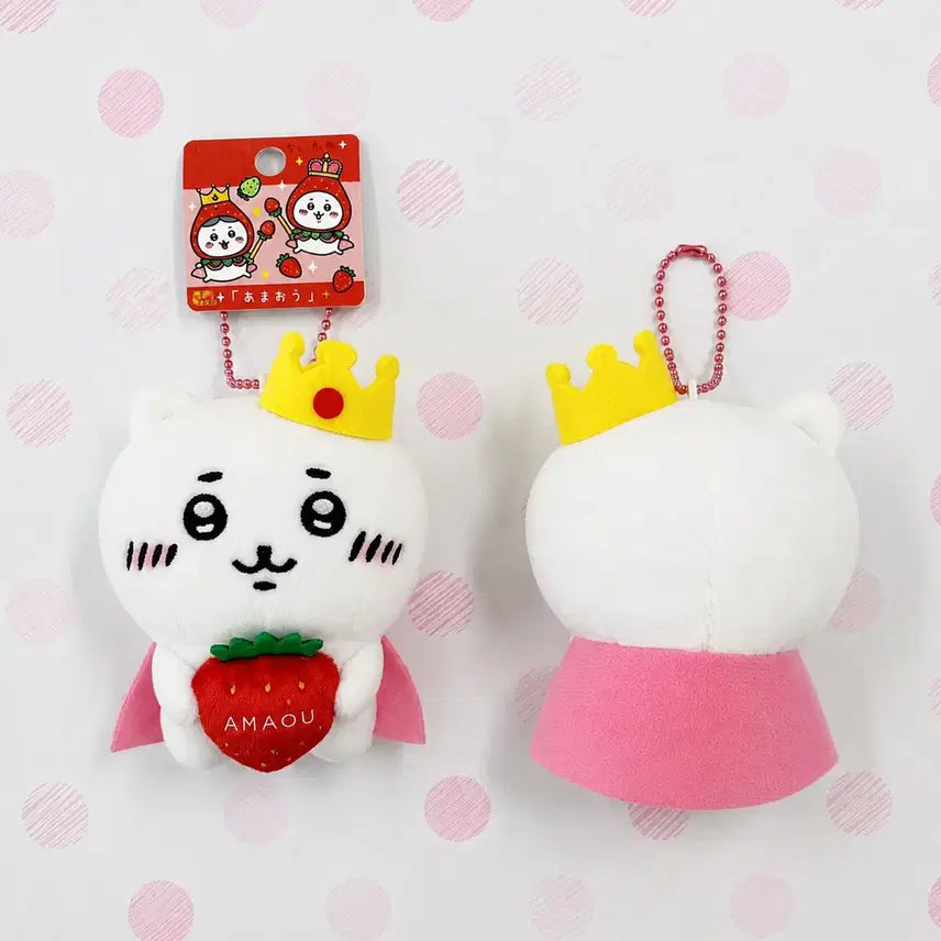 [BUNJANG] Chiikawa Limited Edition Strawberry Mascot / [정품 새상품] 치이카와 한정판 딸기 마스코트