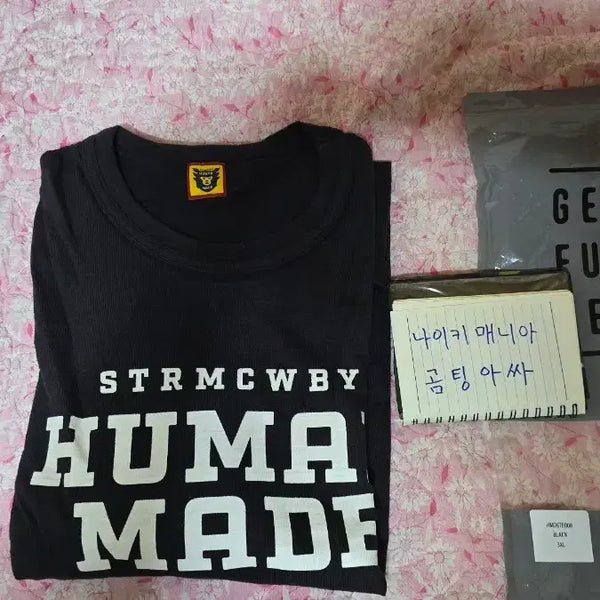 [BUNJANG] Human Made Tiger Short Sleeve T-Shirt XXXL / 휴먼메이드 타이거 반팔 티셔츠 XXXL