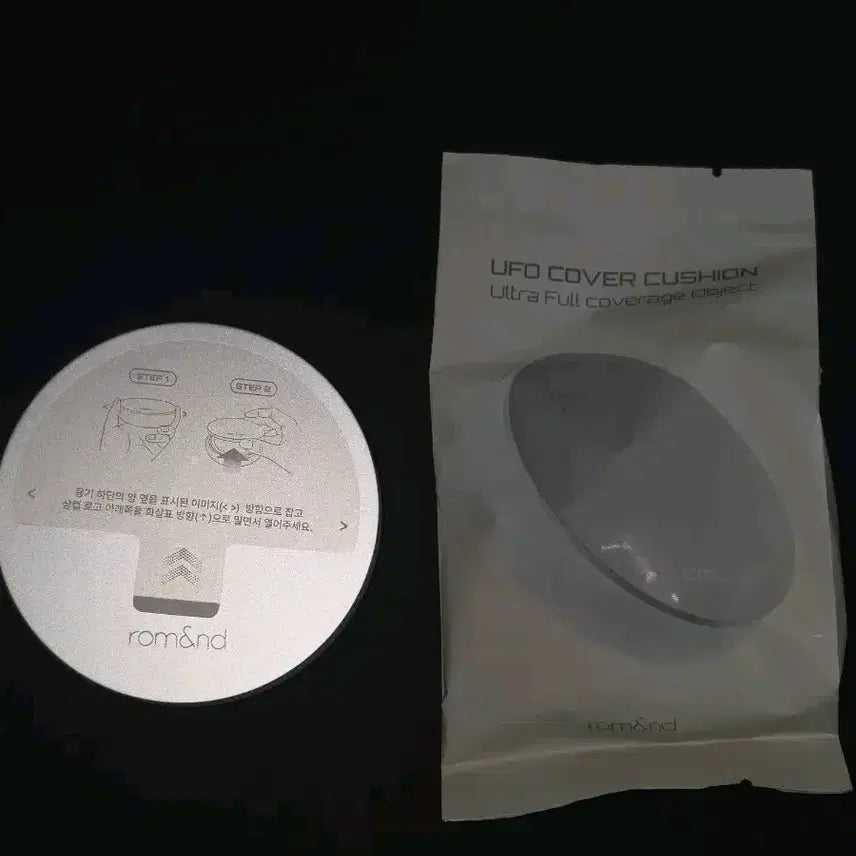 [BUNJANG] Rom&nd UFO Cover Cushion SPF 50+ PA++++ (21P) / 롬앤 유에프오 UFO 커버 쿠션 21P