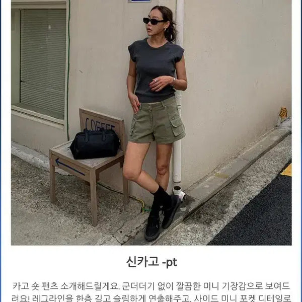 [BUNJANG] Hana Unni Khaki Cargo Short Pants (M) / 하나언니  카키 카고 숏팬츠 M