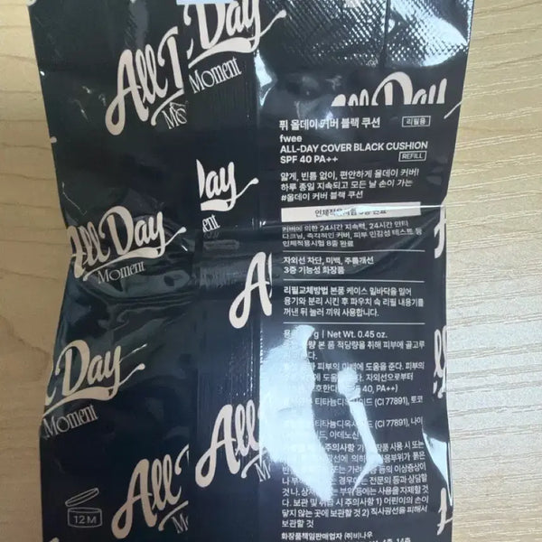 [BUNJANG] Fwee All Day Cover Black Cushion Refill / 퓌 올데이 커버 블랙 쿠션