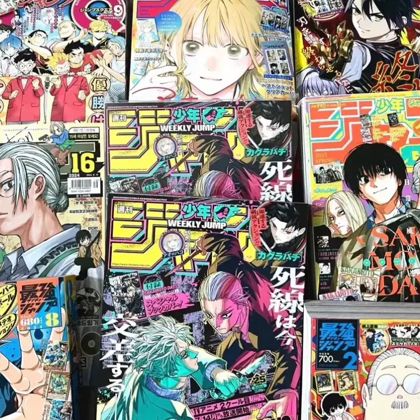 [BUNJANG] Weekly Shonen Jump Bundle Set / 주간소년점프, 기가 일괄 판매