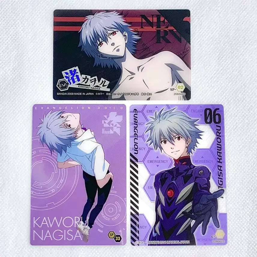 [BUNJANG] Evangelion Kaoru Nagisa Apostle Wafer Card / 에반게리온)포토카드) 카오루 사도 웨하스