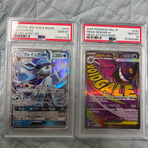 [BUNJANG] Pokemon Japanese PSA 10 Glaceon GX & Mega Gengar EX Bundle Set / 포켓몬카드 일판 psa10 일괄판매