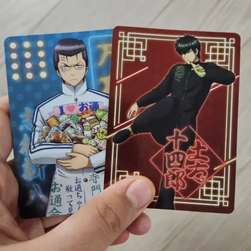 [BUNJANG] Gintama Hijikata Toshiro & Shimura Shinpachi Neon Card Photocard / 은혼 히지카타 토시로 시무라 신파치 네온카드 포카
