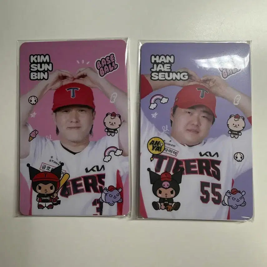 [BUNJANG] Kia Tigers Kim Sun Bin Han Jae Seung Kuroomi Photocard Bundle Set / [일괄] 기아 타이거즈 김선빈 한재승 선수 쿠로미 포카