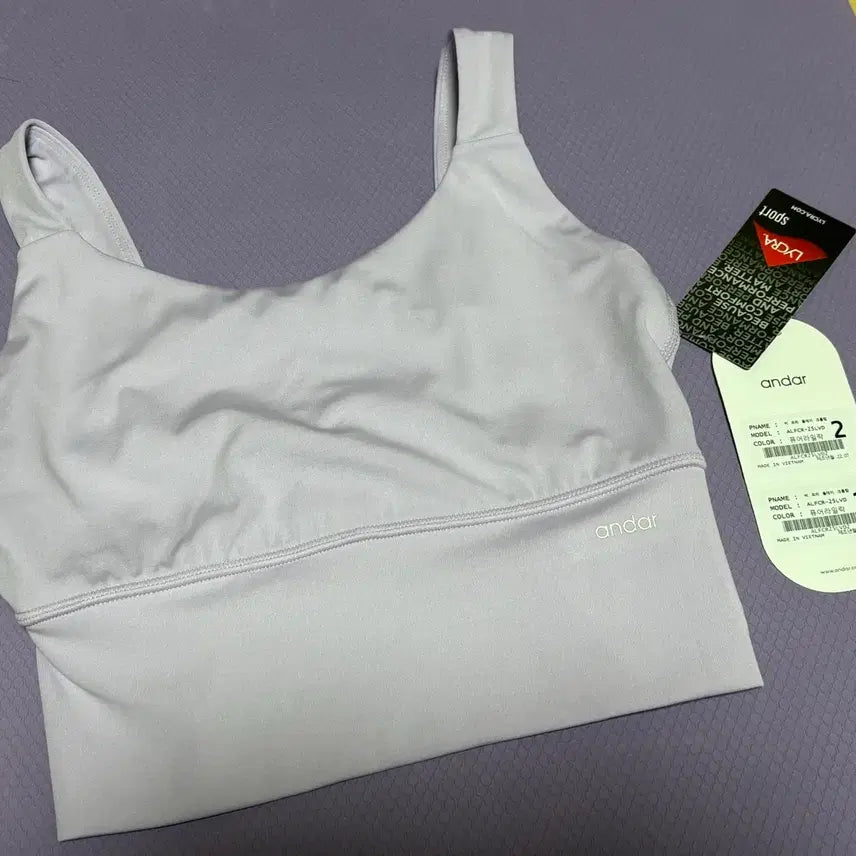 [BUNJANG] Andar Pure Lilac Bra Top Size 2 / 안다르 브라탑 퓨어라일락 새상품