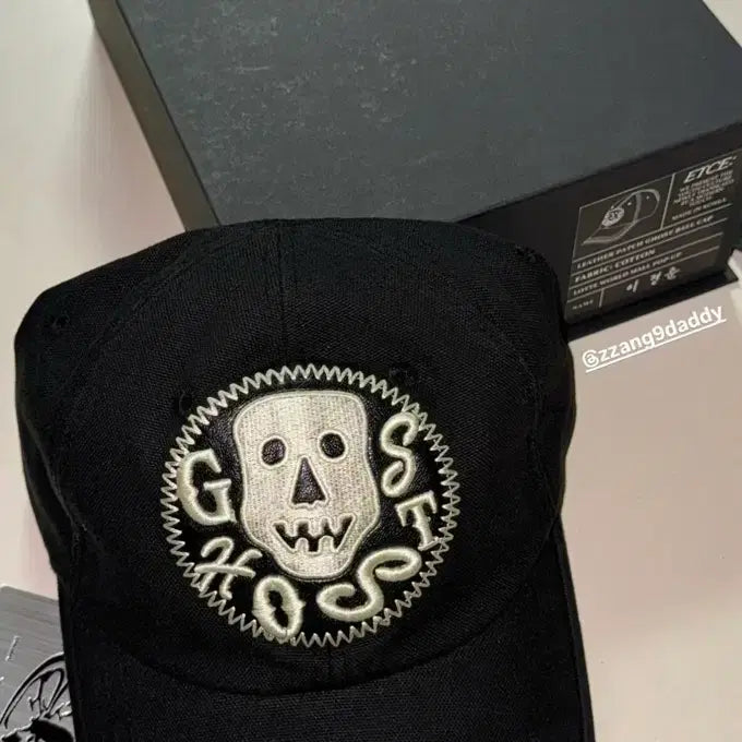 [BUNJANG] Etce Jamsil Popup Ball Cap L / Etce 잠심 팝업 볼캡 L